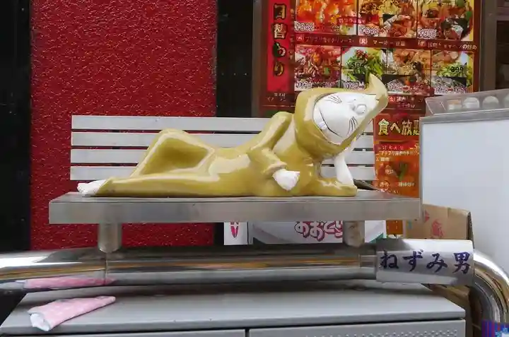 布多天神社の周辺