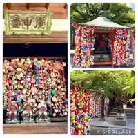 金剛寺(八坂庚申堂)(京都府)