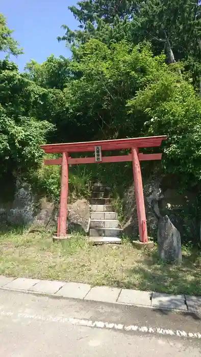 八坂神社の鳥居