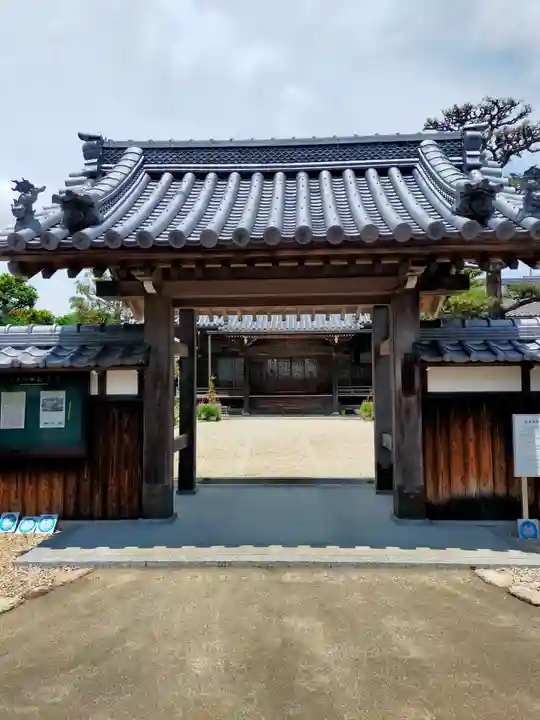 緑芳寺(三重県)