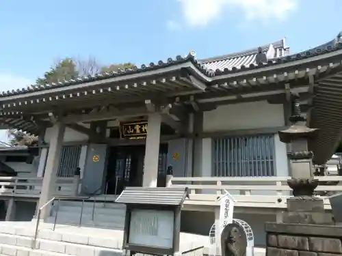 金乗院(目白不動尊)の本殿・本堂