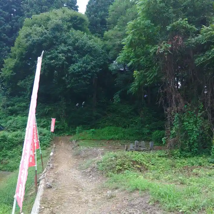 光明院(山形県)