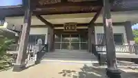 東福寺の{uncategorized: "未分類", other: "その他", undefined: "問題あり", building: "その他建物", grave: "お墓", sacred_gate: "鳥居", guardian: "狛犬", statue: "像", buddha: "仏像", history: "歴史", nature: "自然", garden: "庭園", animal: "動物", pagoda: "塔", temizu: "手水舎", mountain_gate: "山門・神門", sanctuary: "本殿・本堂", subordinate: "末社・摂社", art: "芸術", scenery: "景色", jizo: "地蔵", ema: "絵馬", goshuin: "御朱印", omikuji: "おみくじ", items: "授与品その他", amulet: "お守り", goshuincho: "御朱印帳", eats: "食事", festival: "お祭り", votive_dance: "神楽", shichigosan: "七五三参", wedding: "結婚式", experience: "体験その他", initially: "初詣", around: "周辺", anti_infection: "感染症対策"}
