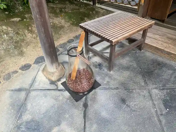 慈光院の{uncategorized: "未分類", other: "その他", undefined: "問題あり", building: "その他建物", grave: "お墓", sacred_gate: "鳥居", guardian: "狛犬", statue: "像", buddha: "仏像", history: "歴史", nature: "自然", garden: "庭園", animal: "動物", pagoda: "塔", temizu: "手水舎", mountain_gate: "山門・神門", sanctuary: "本殿・本堂", subordinate: "末社・摂社", art: "芸術", scenery: "景色", jizo: "地蔵", ema: "絵馬", goshuin: "御朱印", omikuji: "おみくじ", items: "授与品その他", amulet: "お守り", goshuincho: "御朱印帳", eats: "食事", festival: "お祭り", votive_dance: "神楽", shichigosan: "七五三参", wedding: "結婚式", experience: "体験その他", initially: "初詣", around: "周辺", anti_infection: "感染症対策"}