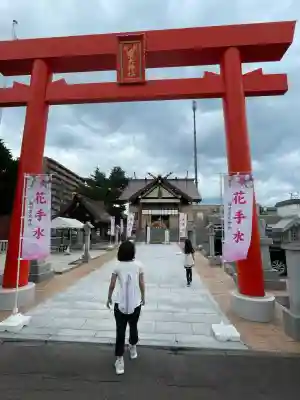 新川皇大神社(北海道)