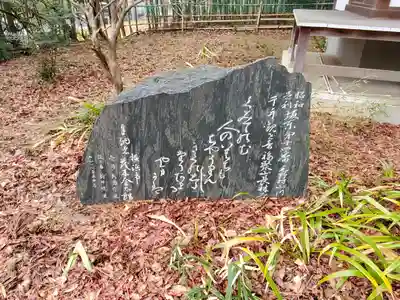 長林寺（山川長林寺）(栃木県)