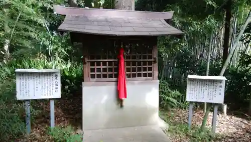 磐手杜神社の末社