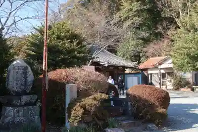 願応寺(三重県)