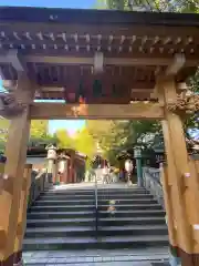 待乳山聖天（本龍院）(東京都)