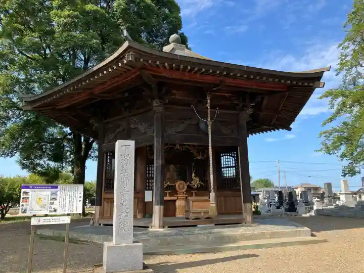 下野薬師寺 (旧 安國寺)(栃木県)