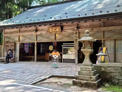 女人堂のその他建物