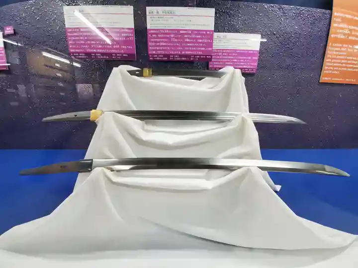 芳全寺(栃木県)