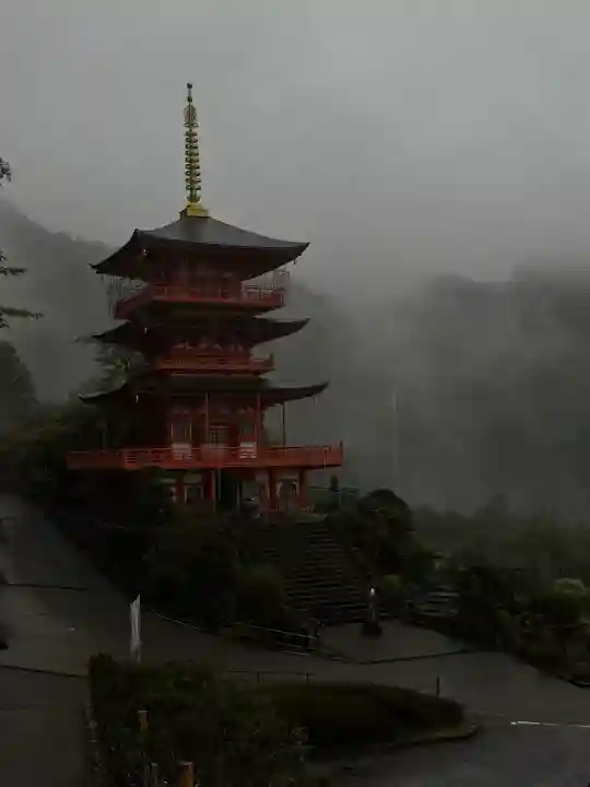 熊野那智大社(和歌山県)