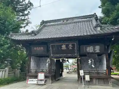 笠間稲荷神社(茨城県)