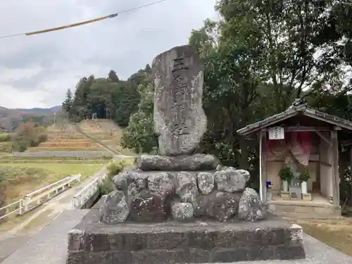 三嶋神社のその他建物
