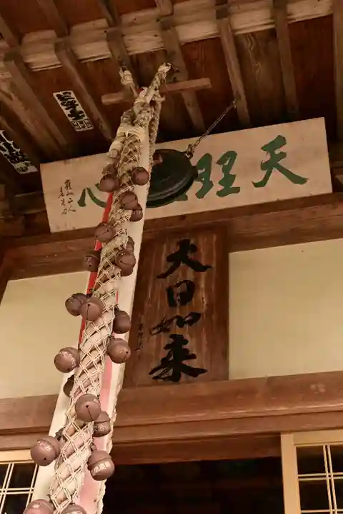 金剛寺(高知県)