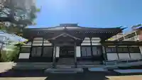 薬王寺(福島県)
