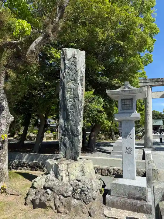 宗像大社の{uncategorized: "未分類", other: "その他", undefined: "問題あり", building: "その他建物", grave: "お墓", sacred_gate: "鳥居", guardian: "狛犬", statue: "像", buddha: "仏像", history: "歴史", nature: "自然", garden: "庭園", animal: "動物", pagoda: "塔", temizu: "手水舎", mountain_gate: "山門・神門", sanctuary: "本殿・本堂", subordinate: "末社・摂社", art: "芸術", scenery: "景色", jizo: "地蔵", ema: "絵馬", goshuin: "御朱印", omikuji: "おみくじ", items: "授与品その他", amulet: "お守り", goshuincho: "御朱印帳", eats: "食事", festival: "お祭り", votive_dance: "神楽", shichigosan: "七五三参", wedding: "結婚式", experience: "体験その他", initially: "初詣", around: "周辺", anti_infection: "感染症対策"}