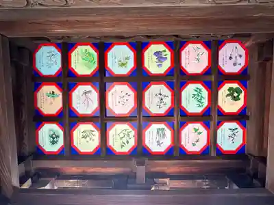 玉村八幡宮の芸術