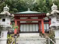 浄土宗 光明山 大蓮寺(照曜会館)(神奈川県)
