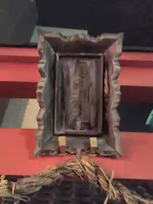 月日神社のその他建物