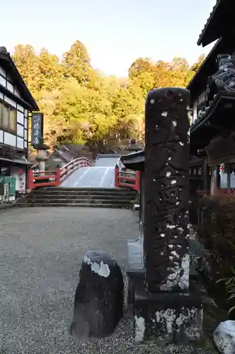 室生寺(奈良県)