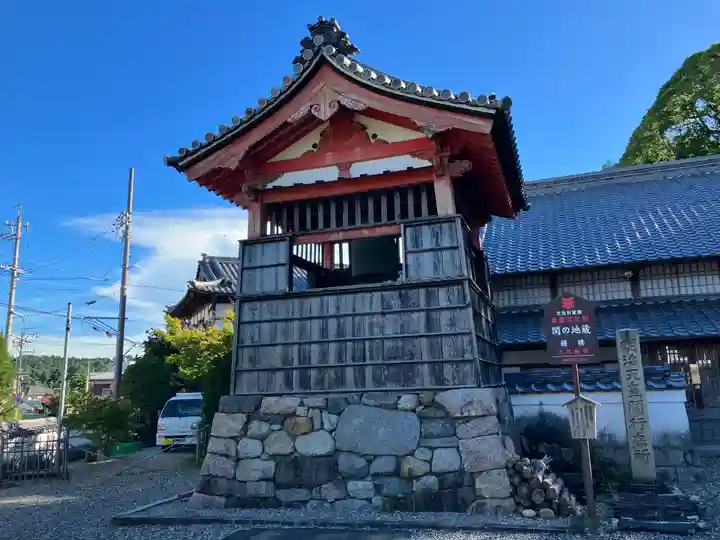 地藏院(寳蔵寺)(三重県)