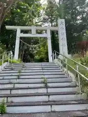 定山渓神社(北海道)