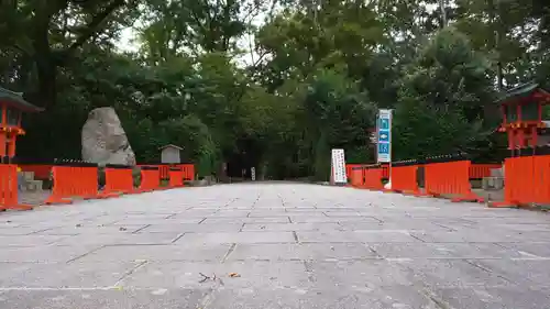 賀茂御祖神社（下鴨神社）のその他建物