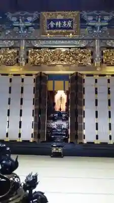 西本願寺鹿児島別院のその他建物