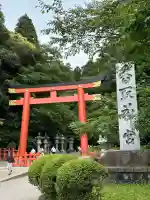 香取神宮の{uncategorized: "未分類", other: "その他", undefined: "問題あり", building: "その他建物", grave: "お墓", sacred_gate: "鳥居", guardian: "狛犬", statue: "像", buddha: "仏像", history: "歴史", nature: "自然", garden: "庭園", animal: "動物", pagoda: "塔", temizu: "手水舎", mountain_gate: "山門・神門", sanctuary: "本殿・本堂", subordinate: "末社・摂社", art: "芸術", scenery: "景色", jizo: "地蔵", ema: "絵馬", goshuin: "御朱印", omikuji: "おみくじ", items: "授与品その他", amulet: "お守り", goshuincho: "御朱印帳", eats: "食事", festival: "お祭り", votive_dance: "神楽", shichigosan: "七五三参", wedding: "結婚式", experience: "体験その他", initially: "初詣", around: "周辺", anti_infection: "感染症対策"}