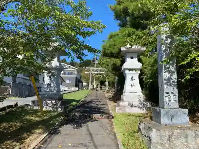 配志和神社(岩手県)