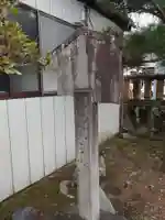 小幡八幡宮(群馬県)