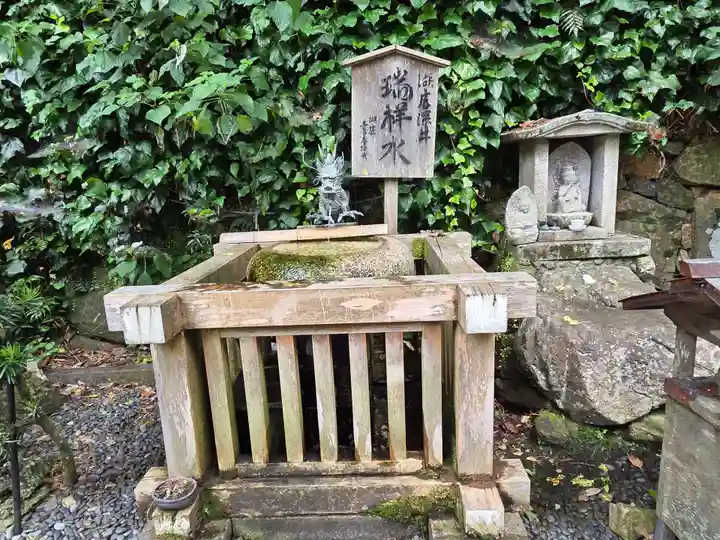 宝厳寺(滋賀県)