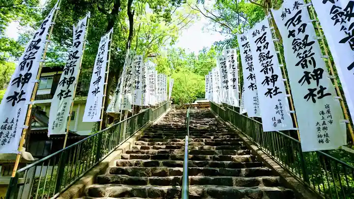 石切劔箭神社上之社のその他建物