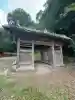 恩山寺(徳島県)