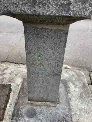 山神宮・秋葉神社のその他建物