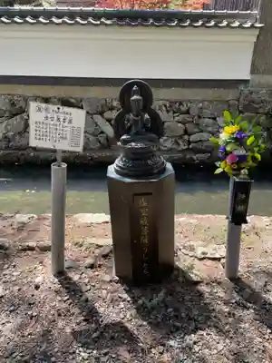天台宗 五大山 白毫寺(兵庫県)