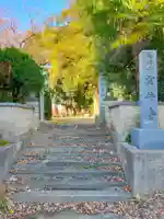 雲井寺(奈良県)