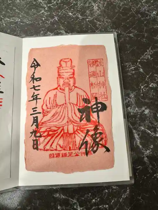 談山神社(奈良県)