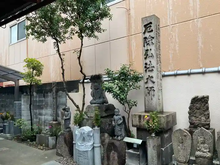 持明院(大阪府)