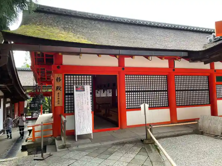 春日大社の本殿・本堂