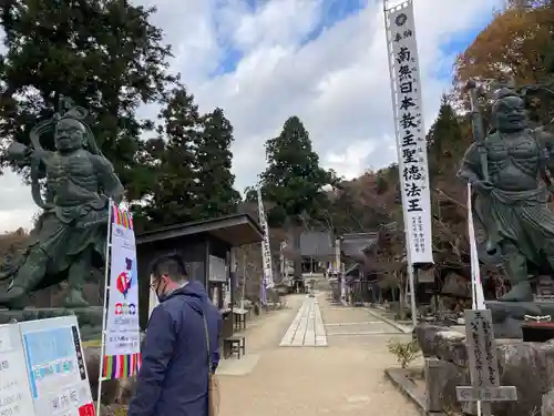 観音正寺の建物その他