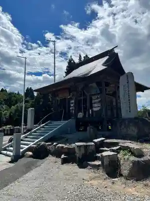 大光院(山形県)