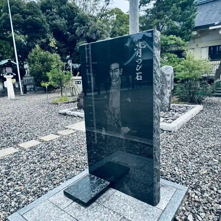 福井県護国神社(福井県)
