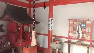 豊藤稲荷神社の末社・摂社