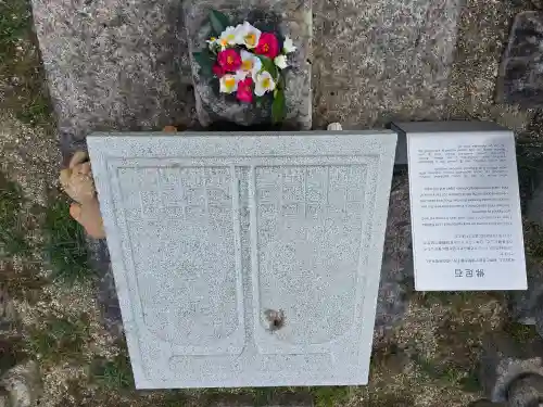 元興寺(奈良県)
