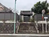 東宝寺(愛知県)