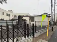 海津見神社(千葉県)