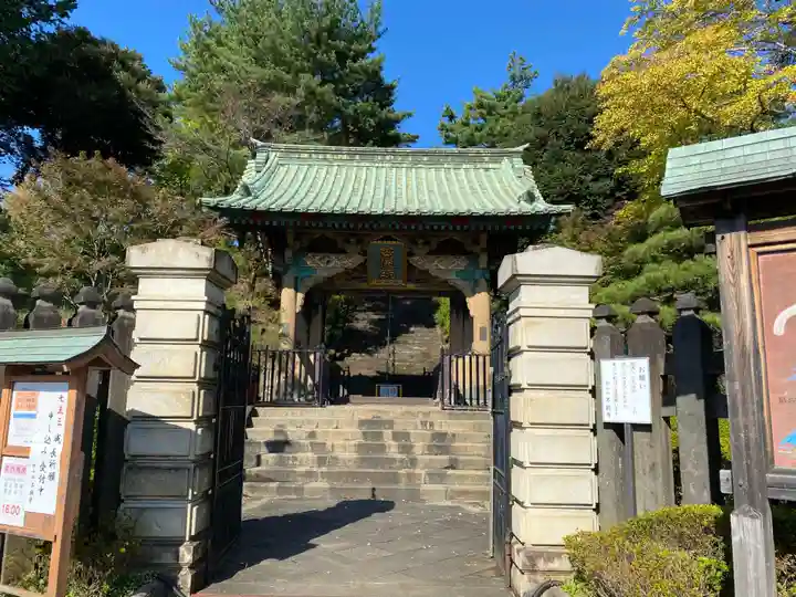 狭山山不動寺(埼玉県)